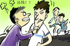 偃师对付老赖：刘小姐被老赖拖欠货款